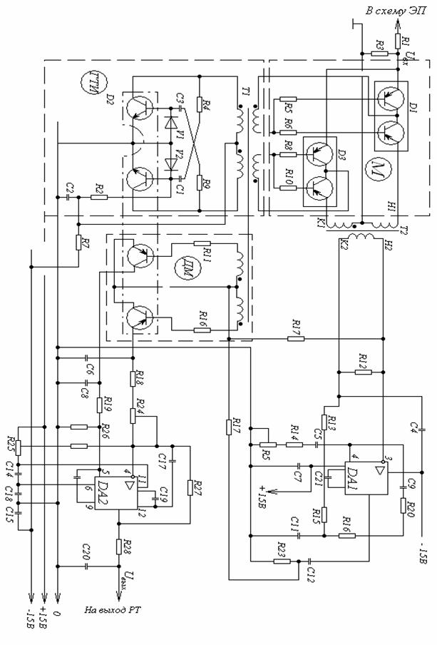Схема датчика тока типа ДТ-3АИ