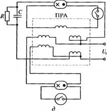Схемы включения ПРА люминесцентных ламп с автотрансформатором