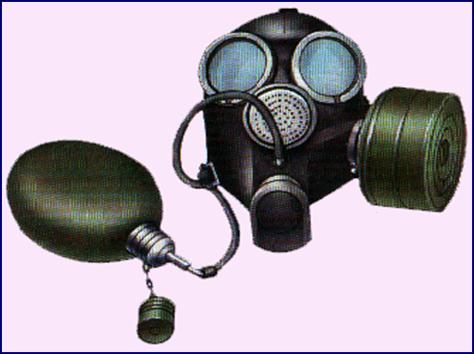 ПРОТИГАЗ ГП-7В