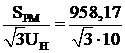 формула