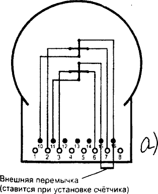 Внутренние подсоединения цепей тока и напряжения к клеммнику счетчика - двухэлементный счетчик