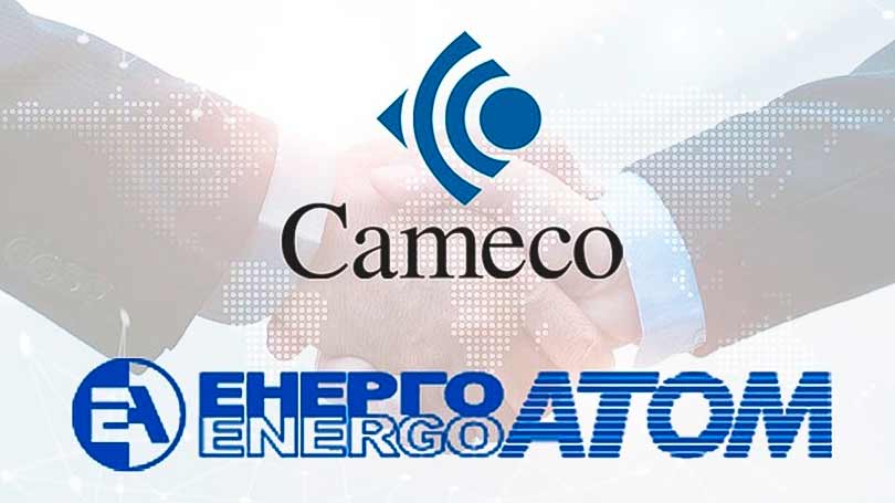 Cameco - Енергоатом